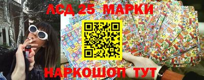 трава Нягань