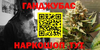 меф Кудымкар