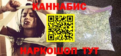 ALPHA-PVP Обь
