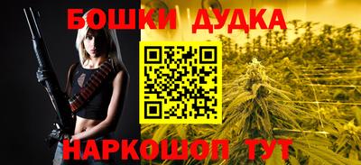 трава Нягань