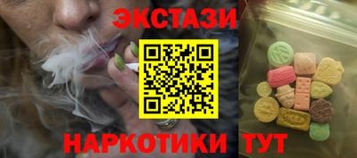 трава Нягань