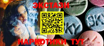 герыч Новодвинск
