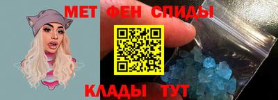 герыч Новодвинск