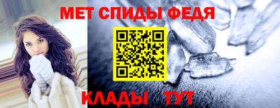 трава Нягань