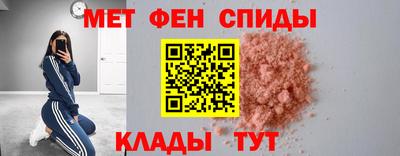 герыч Новодвинск