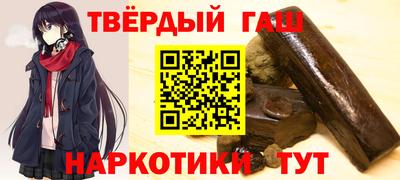 трава Нягань