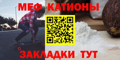 трава Нягань